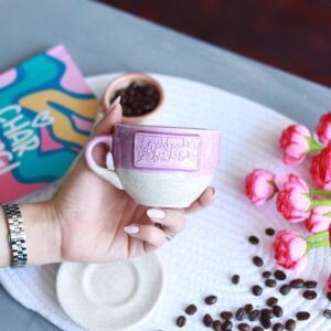 كوب “وتشاء أنت من الأماني نجمة..”