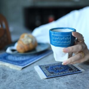 كوب "عيناك كأنها بالحسن آية.."