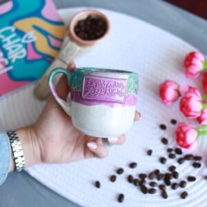 كوب ” وتشاء أنت من الأماني نجمة..”