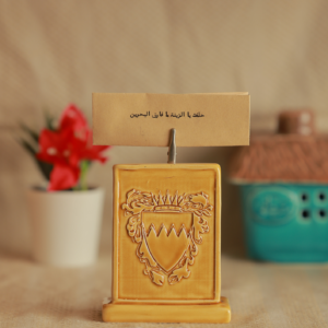 مشبك مكتبي بحفر "شعار مملكة البحرين"