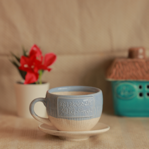 كوب " كأنك درب بغير انتهاء ... "