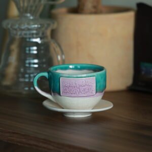 كوب "وتشاء أنت من البشائر قطرة"