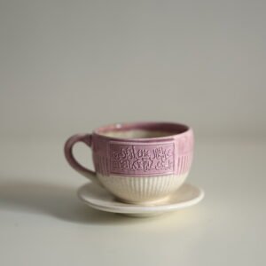 حق الجمال عليك أن تزهو به