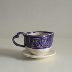 وتشاء أنت من البشائر قطرة