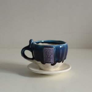 خلف الصبر أشياء جميلة