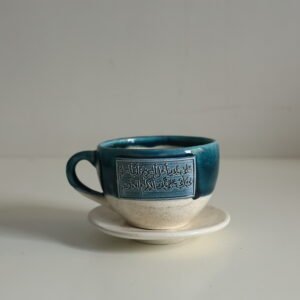 على قدر أهل العزم تأتي العزائم