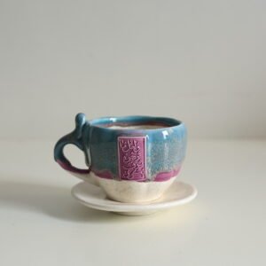 ولعل ما ترجوه سوف يكون