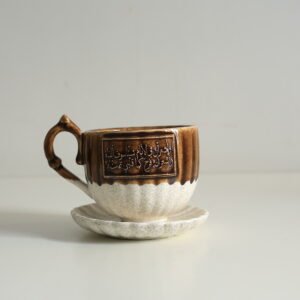 وأشعر في الأيام شيئًا سوف ألقاه