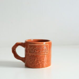 و ما حب الديار شغفن قلبي