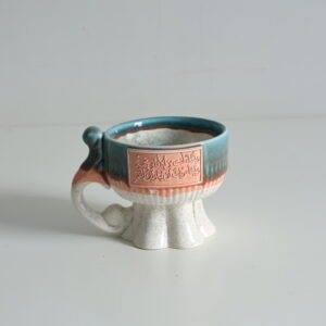 وتشاء أنت من الأماني نجمة